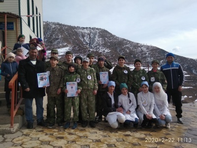 Военно-спортивное мероприятие, посвященное Дню защитника Отечества «Вперед мальчишки!»