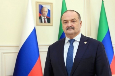 Глава МО 